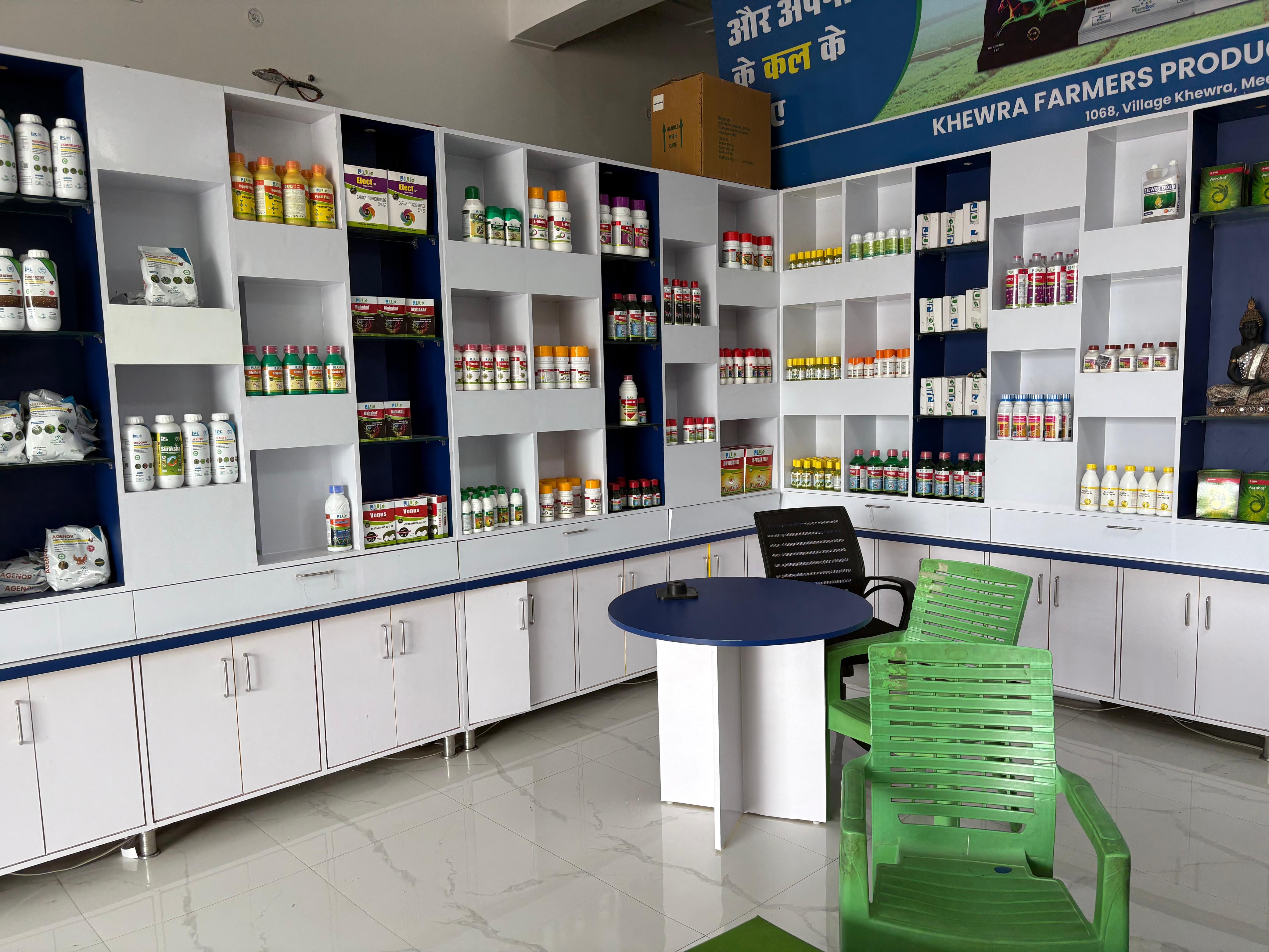 NF Mega Mart Store Front